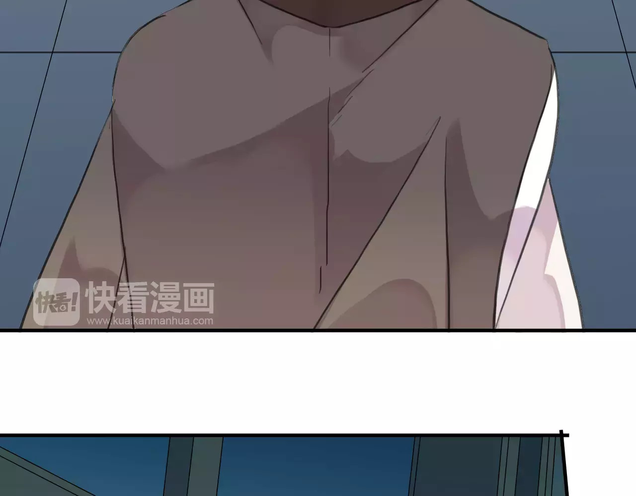 甜美的咬痕 第4话 自尊 第105页