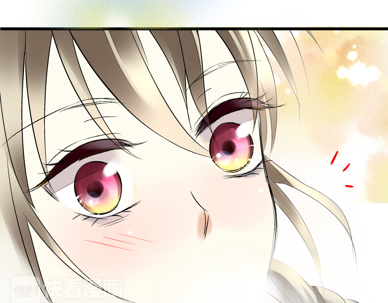 音魂不散 第4话 晕血？ 第107页