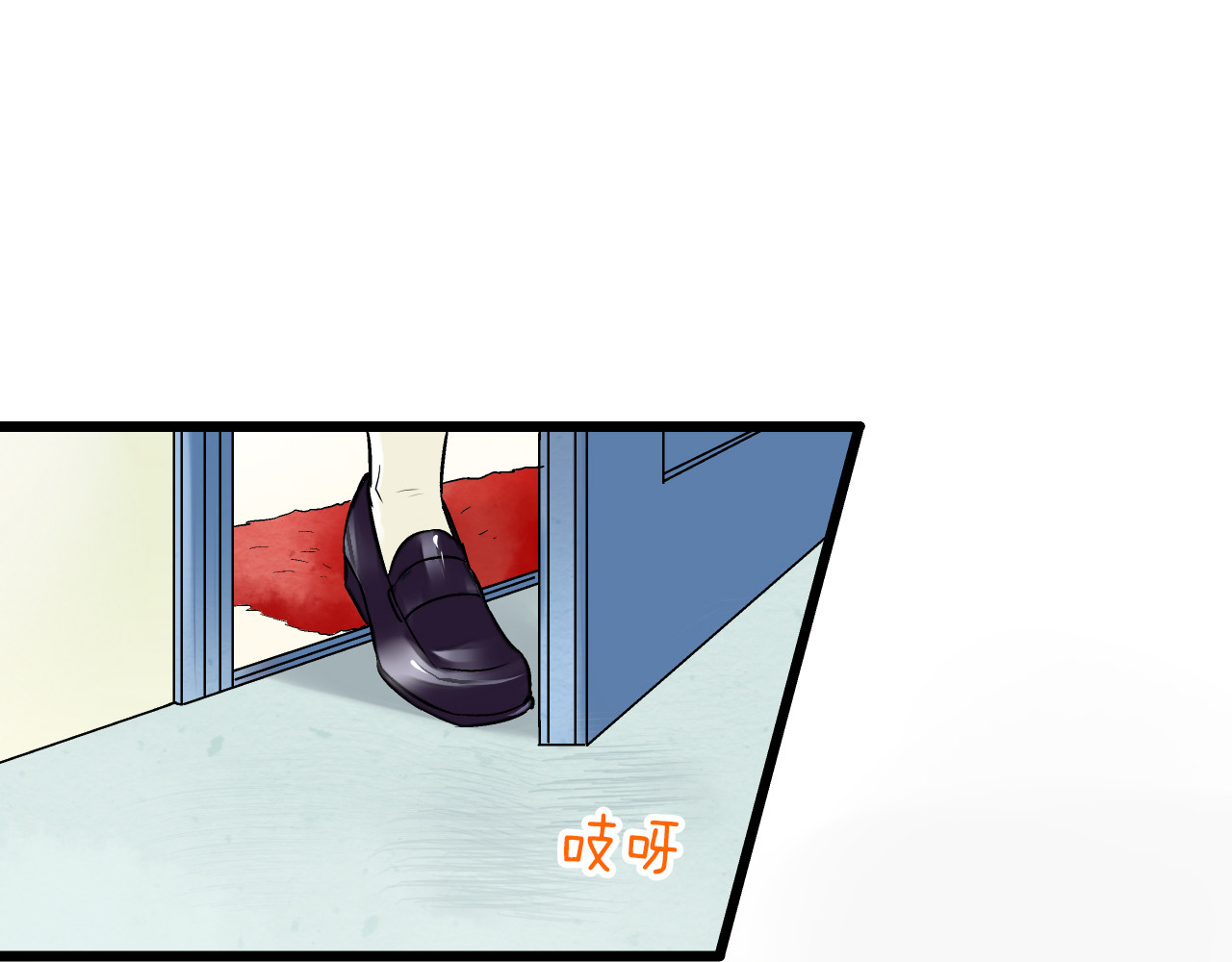 音魂不散 第4话 晕血？ 第28页