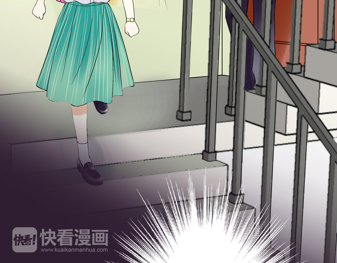音魂不散 第4话 晕血？ 第41页