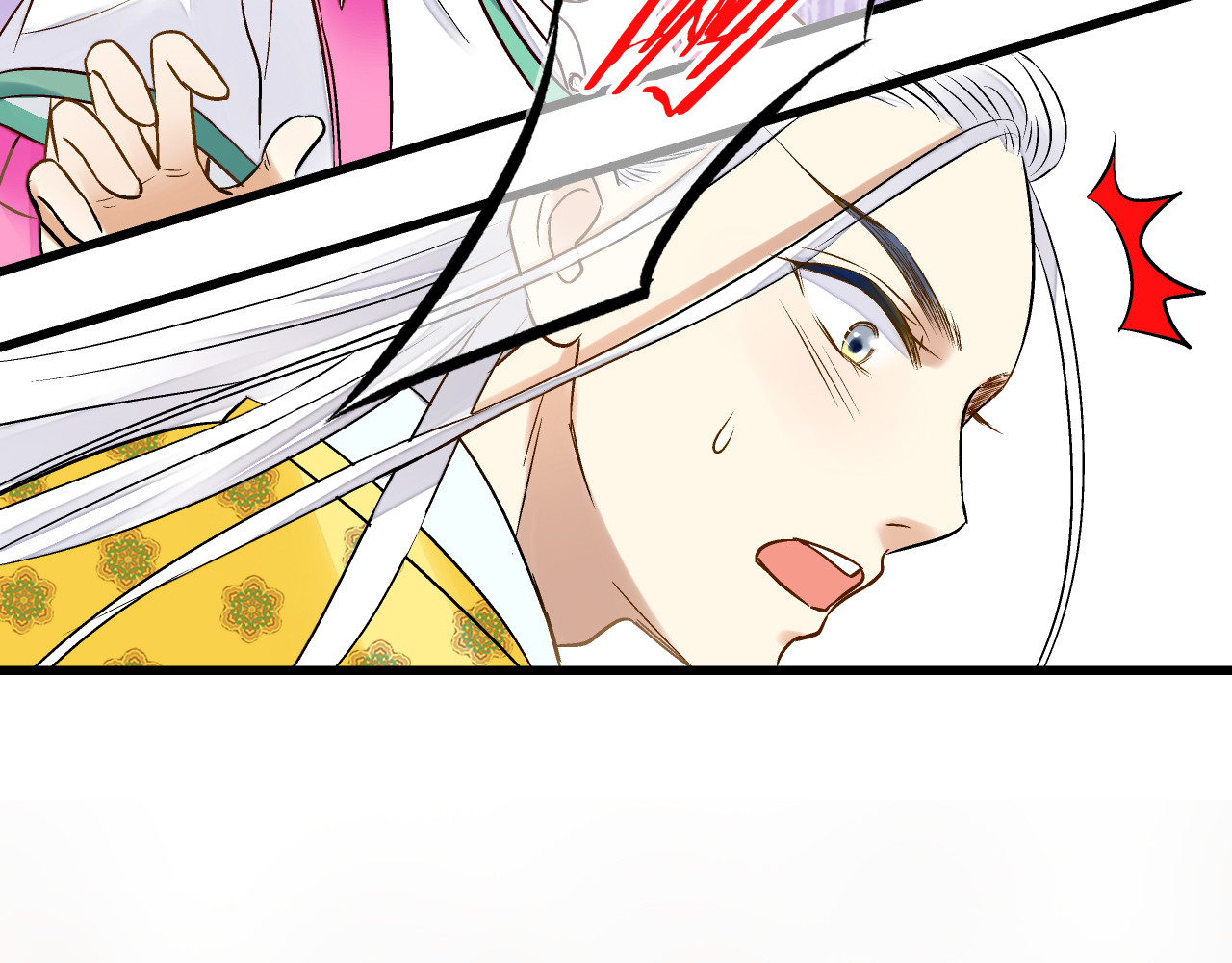 音魂不散 第4话 晕血？ 第46页