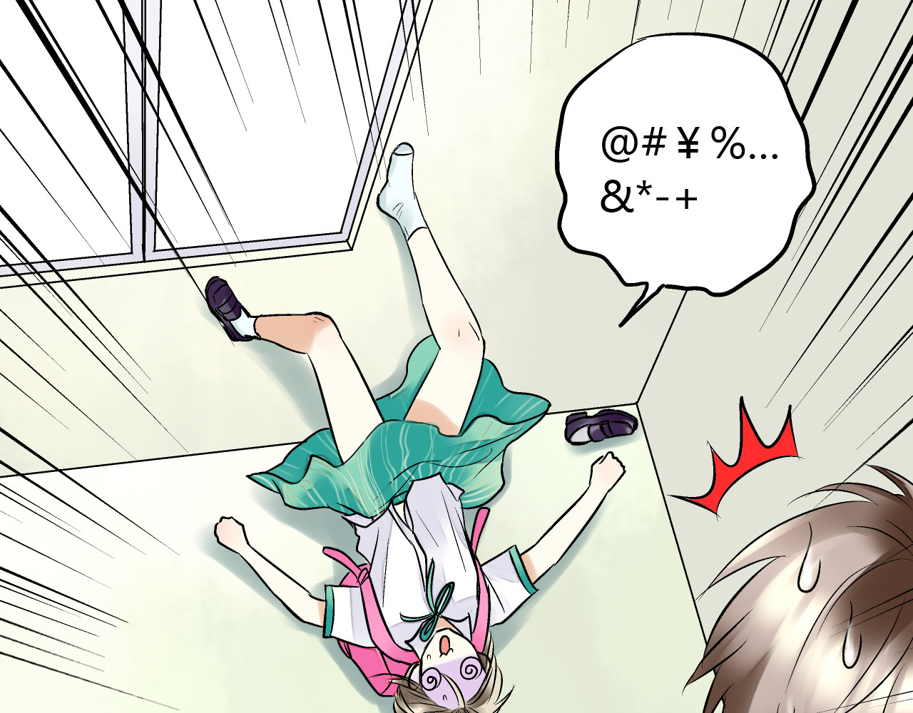 音魂不散 第4话 晕血？ 第55页