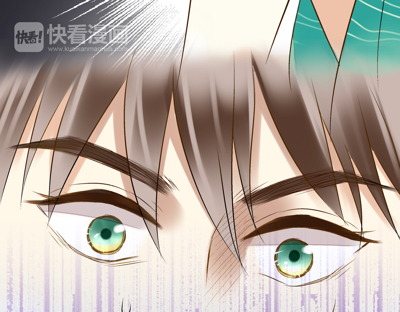 音魂不散 第4话 晕血？ 第66页