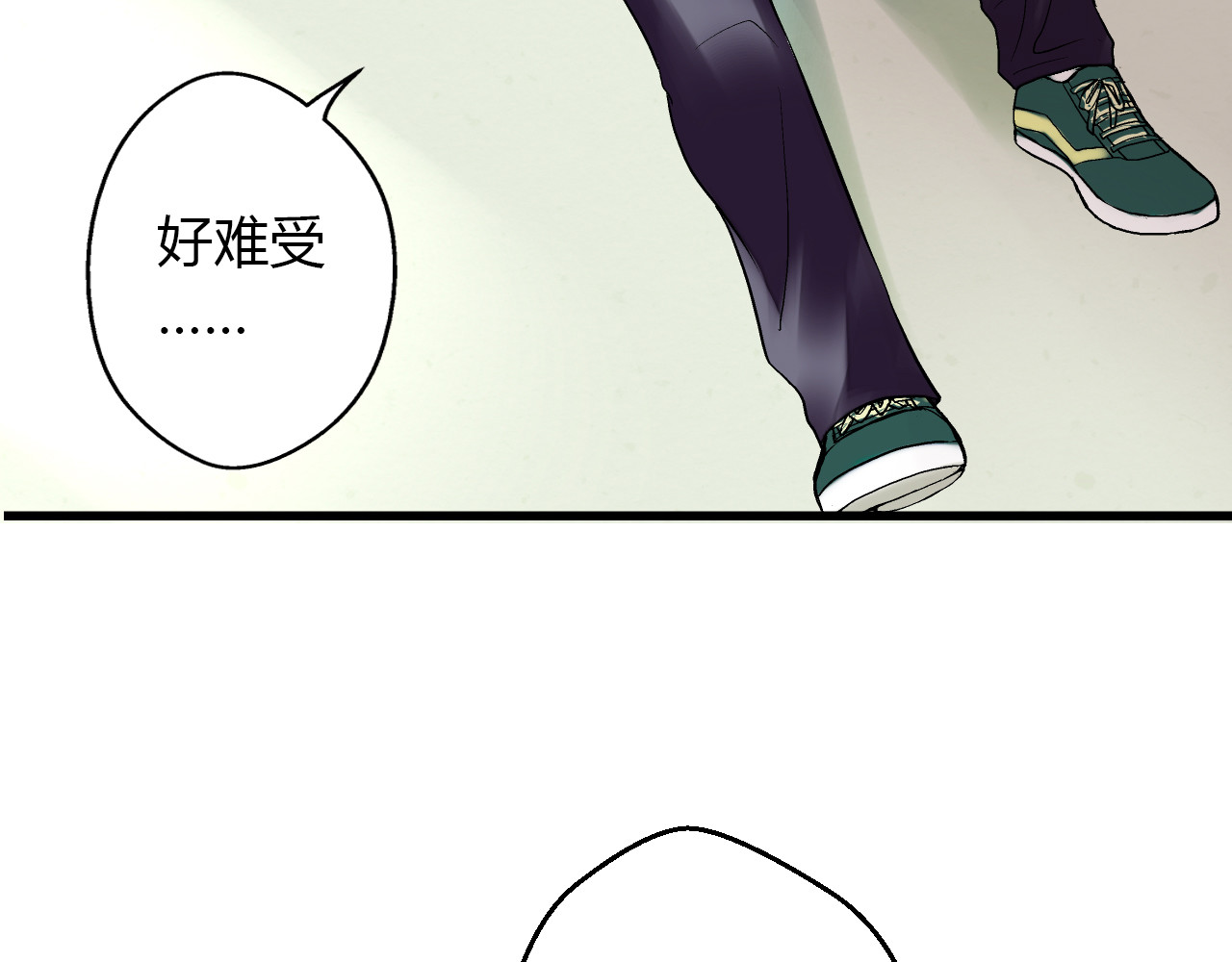 音魂不散 第4话 晕血？ 第82页