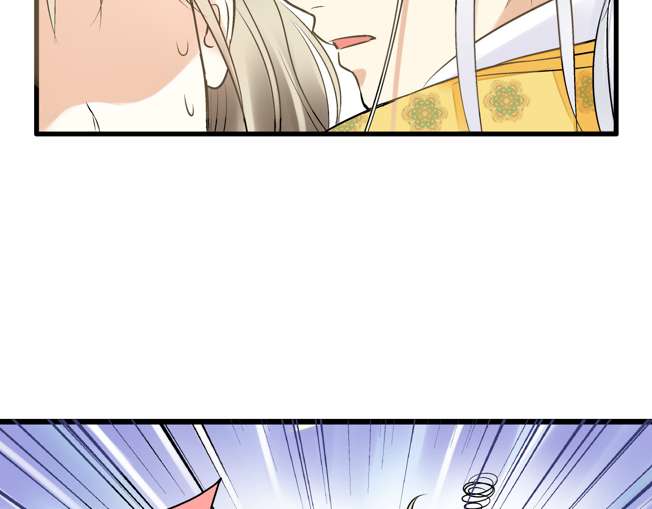 音魂不散 第4话 晕血？ 第10页