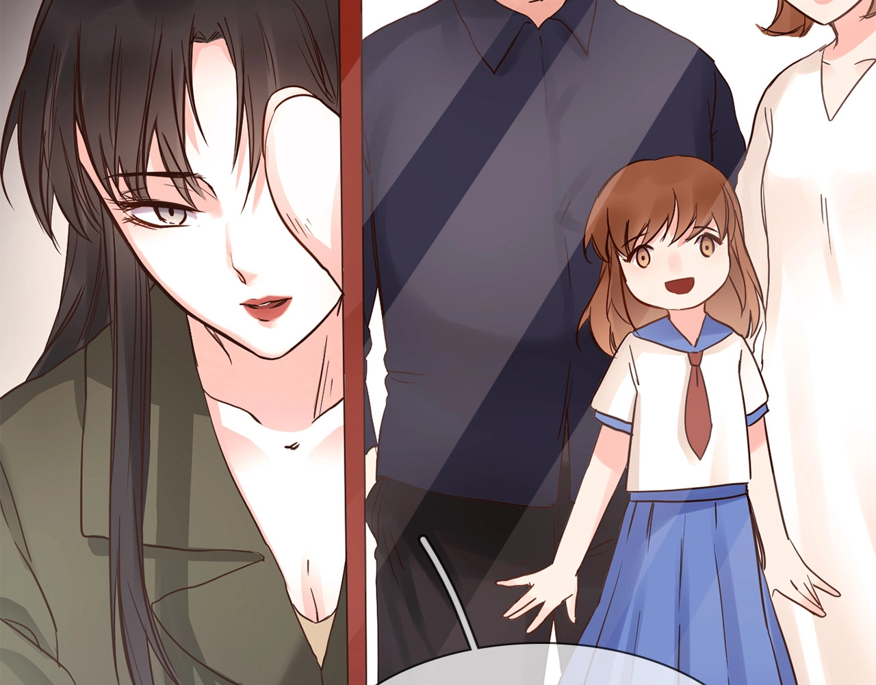 粉碎星辰 第4话 女神宴会遭算计家破人亡 第158页
