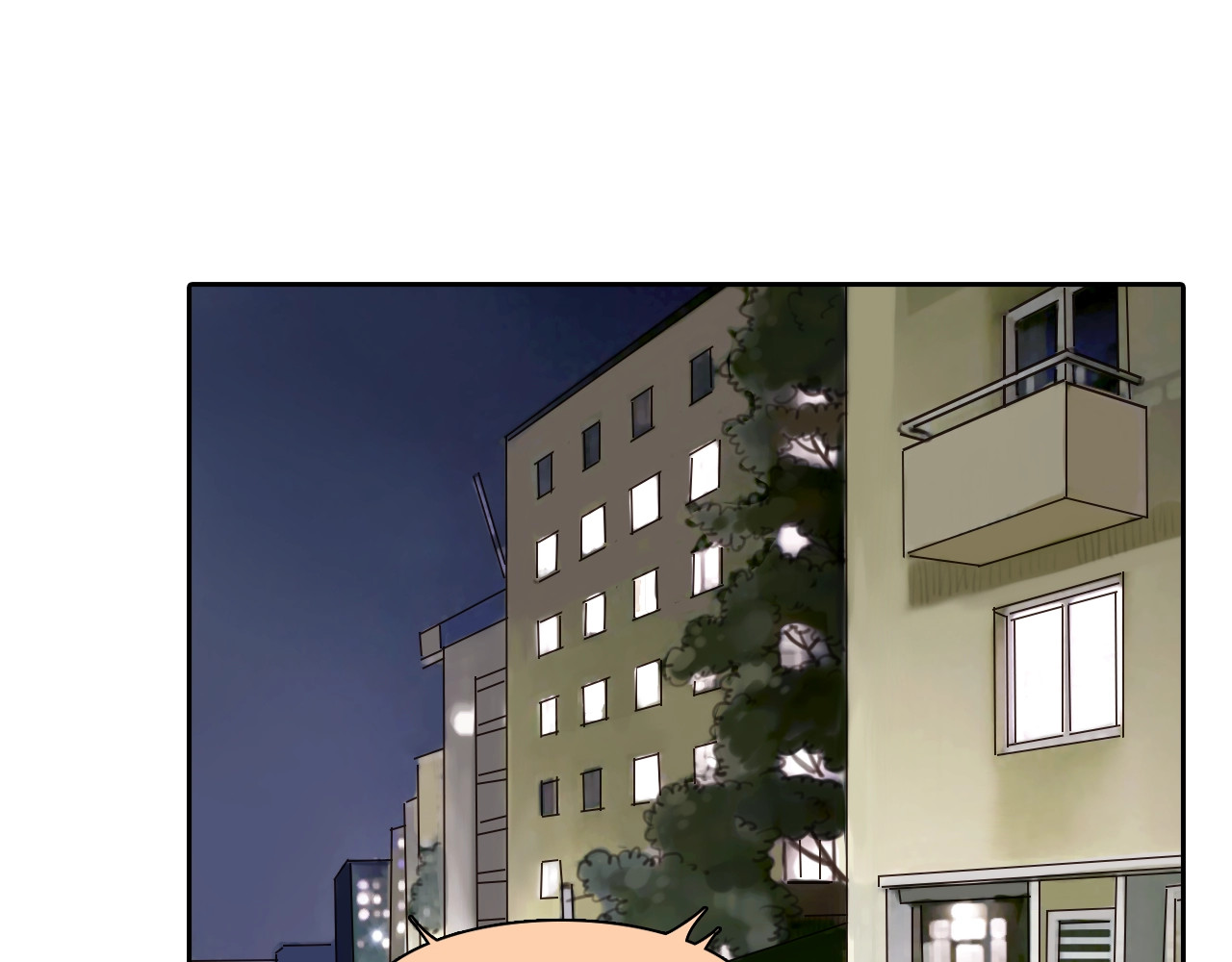 徒有虚颜 第0+1话 虚拟尤物 第108页