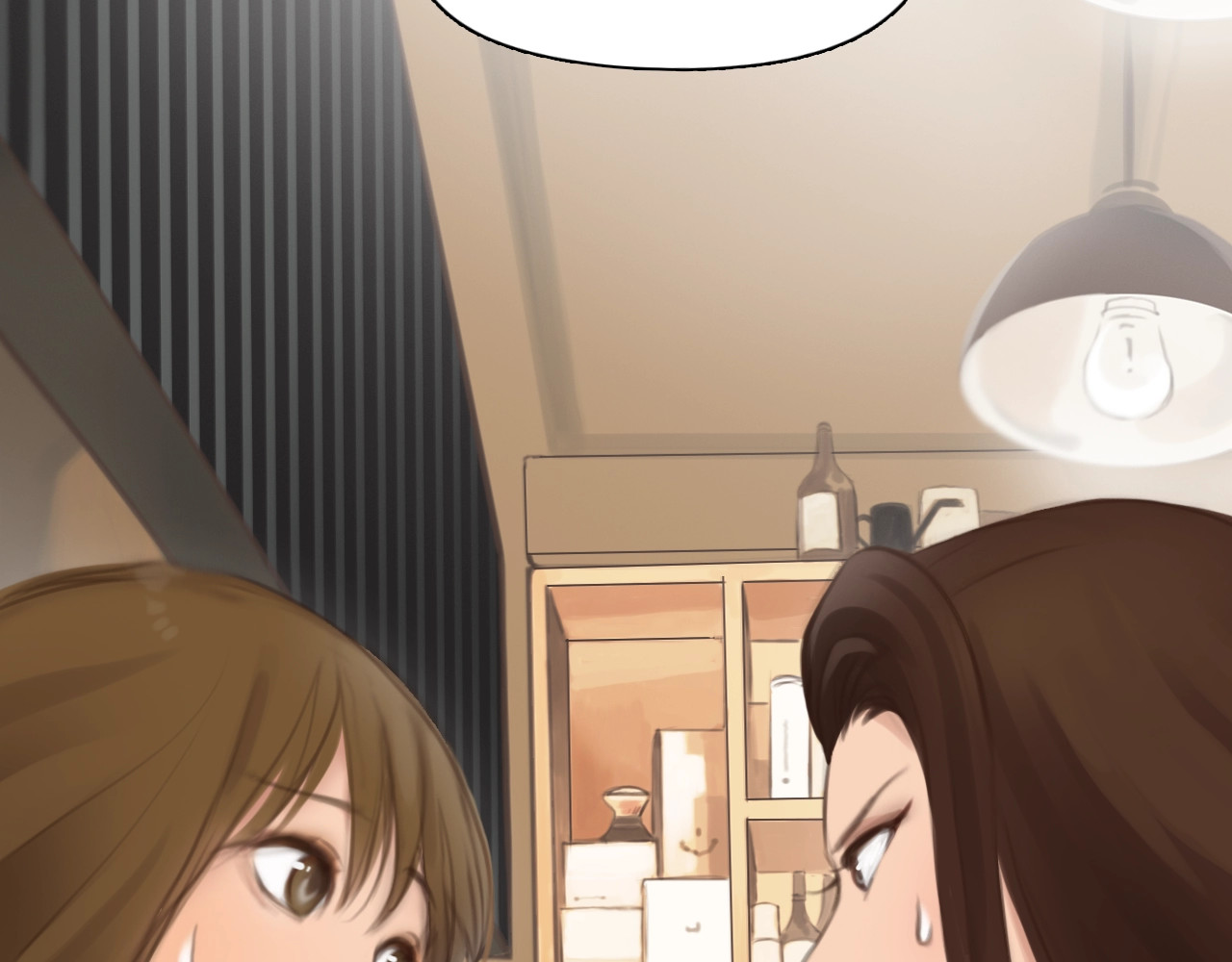 徒有虚颜 第0+1话 虚拟尤物 第26页