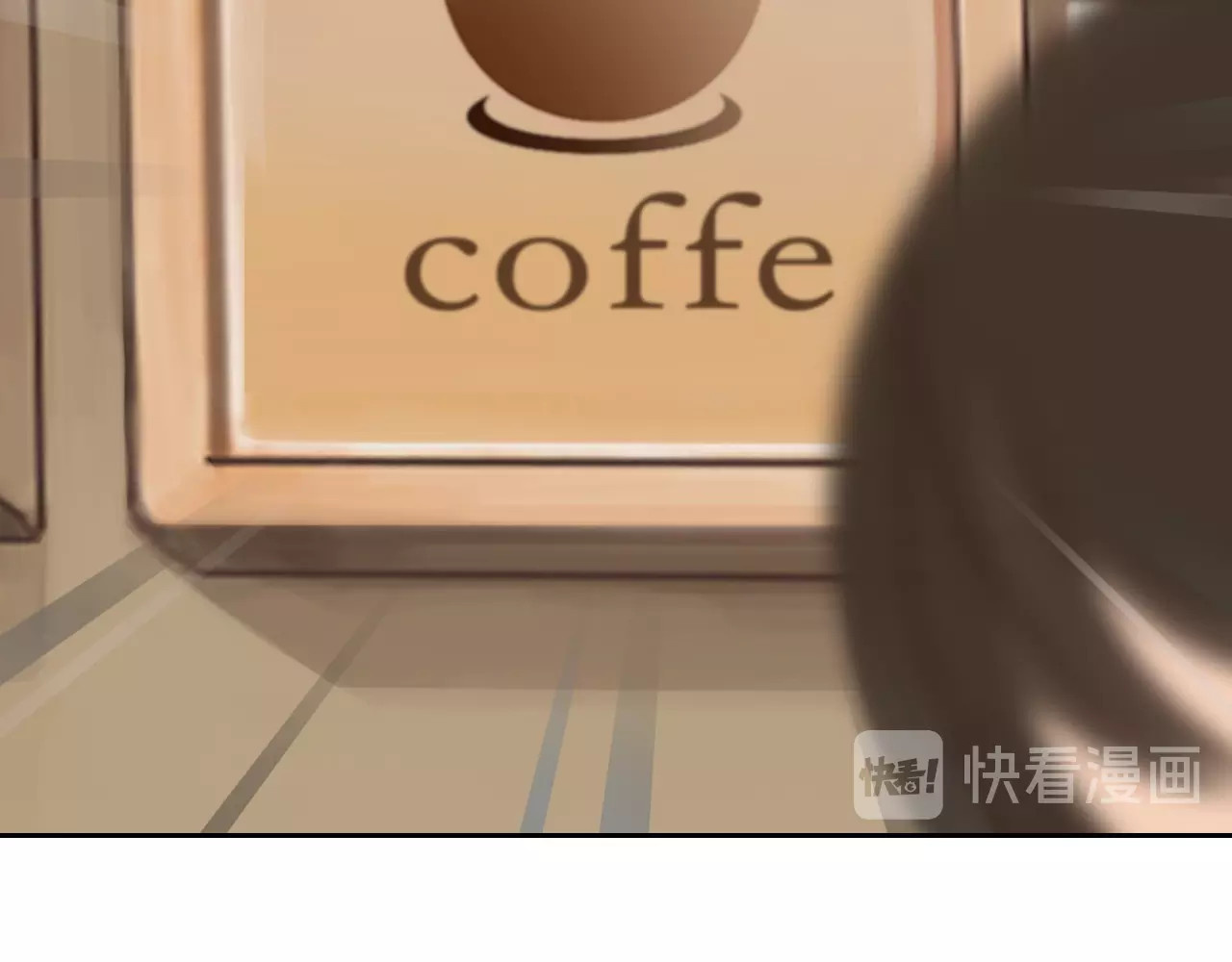 徒有虚颜 第0+1话 虚拟尤物 第29页