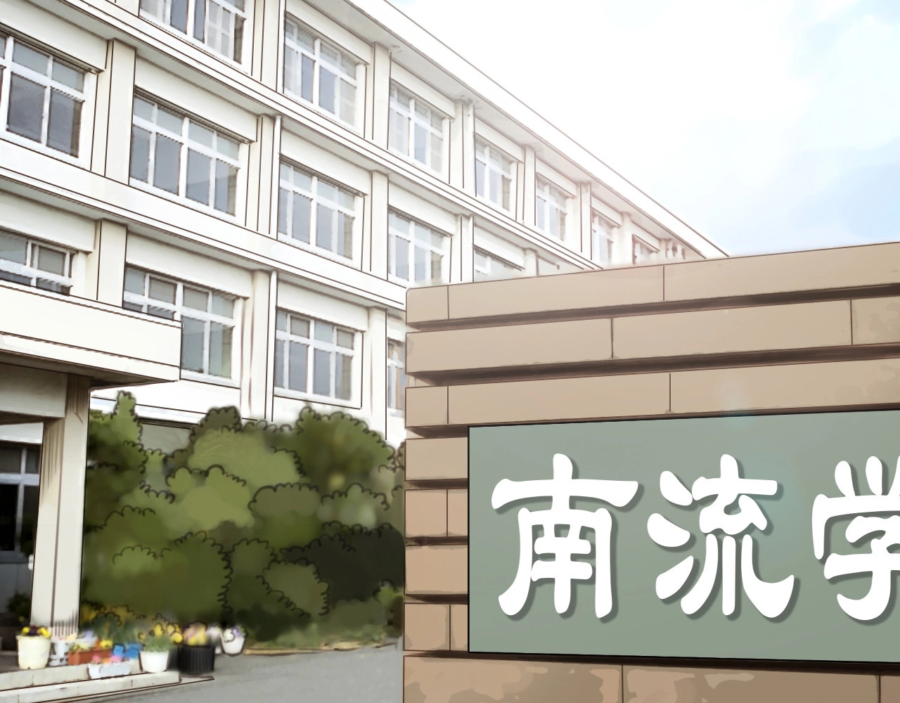 徒有虚颜 第0+1话 虚拟尤物 第63页