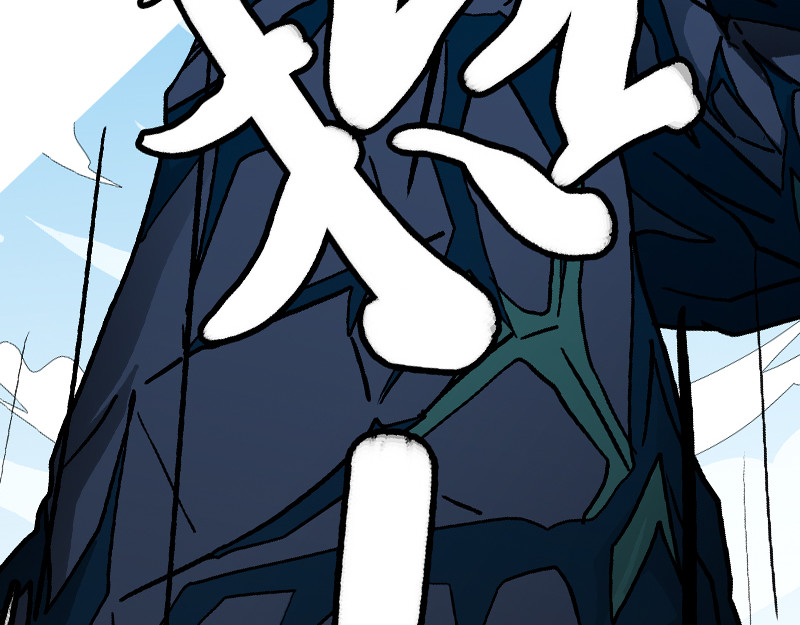 万妖王 第四回 说 第28页
