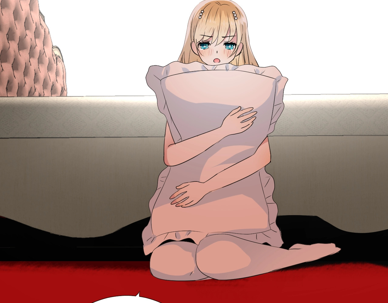 逆风之花 第3话 信物 第111页