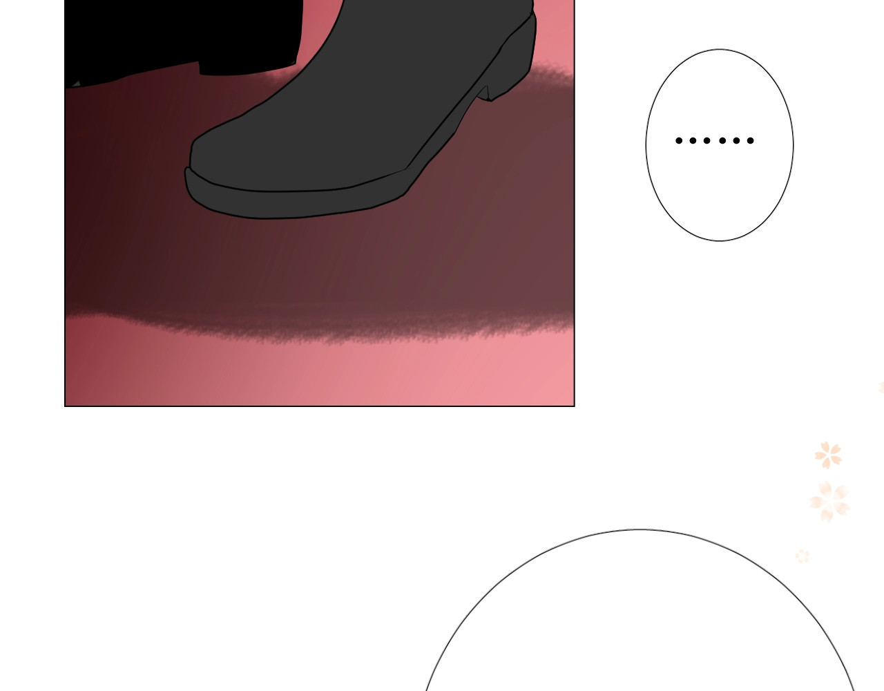 逆风之花 第3话 信物 第129页