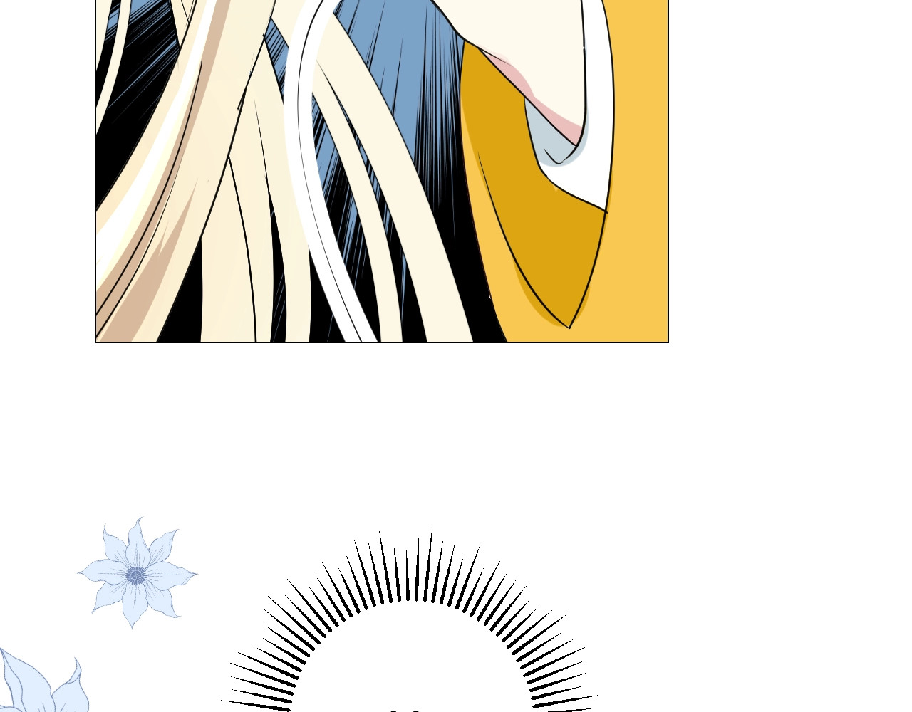 逆风之花 第3话 信物 第14页