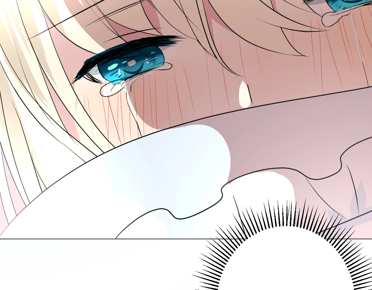 逆风之花 第3话 信物 第139页