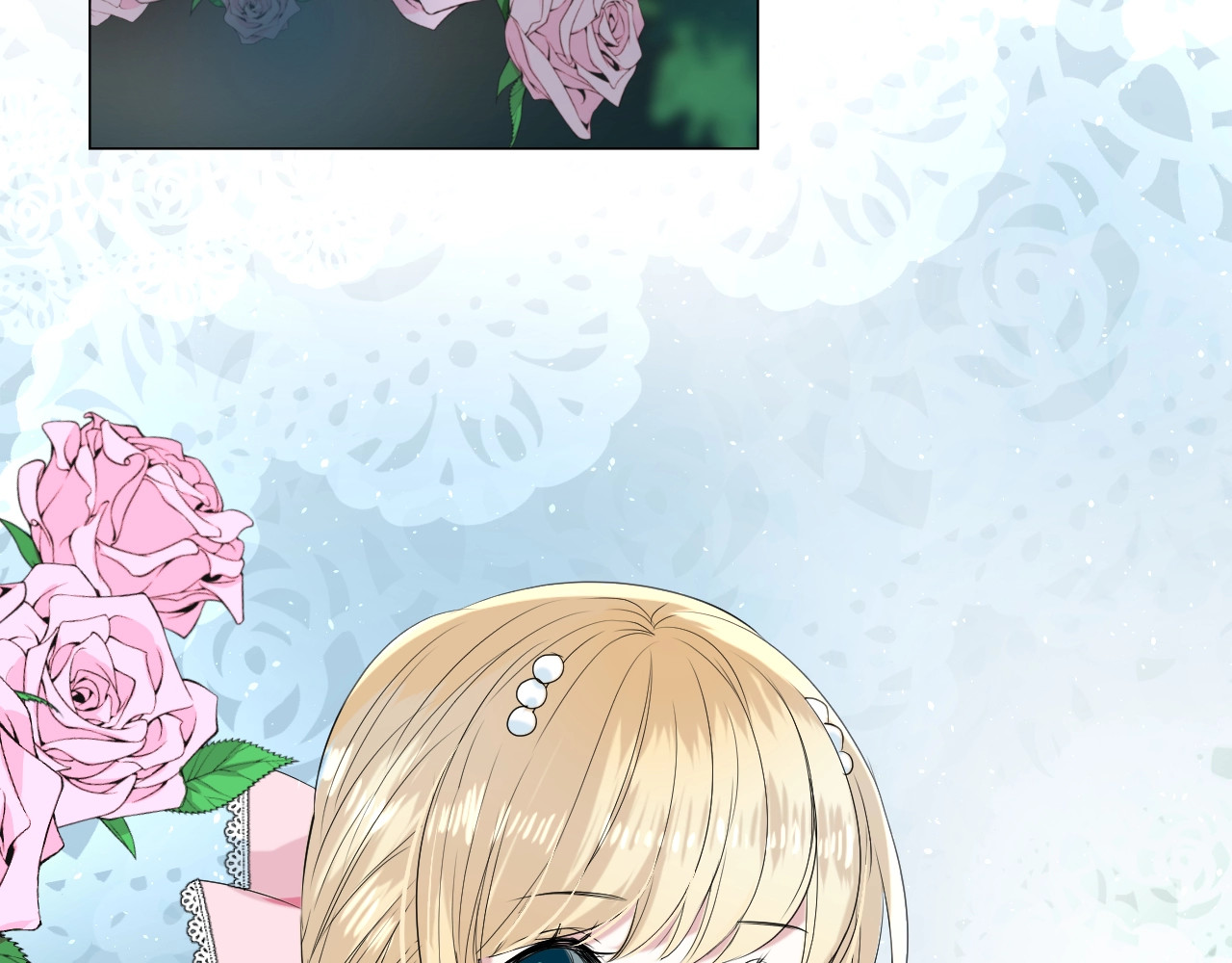 逆风之花 第3话 信物 第150页