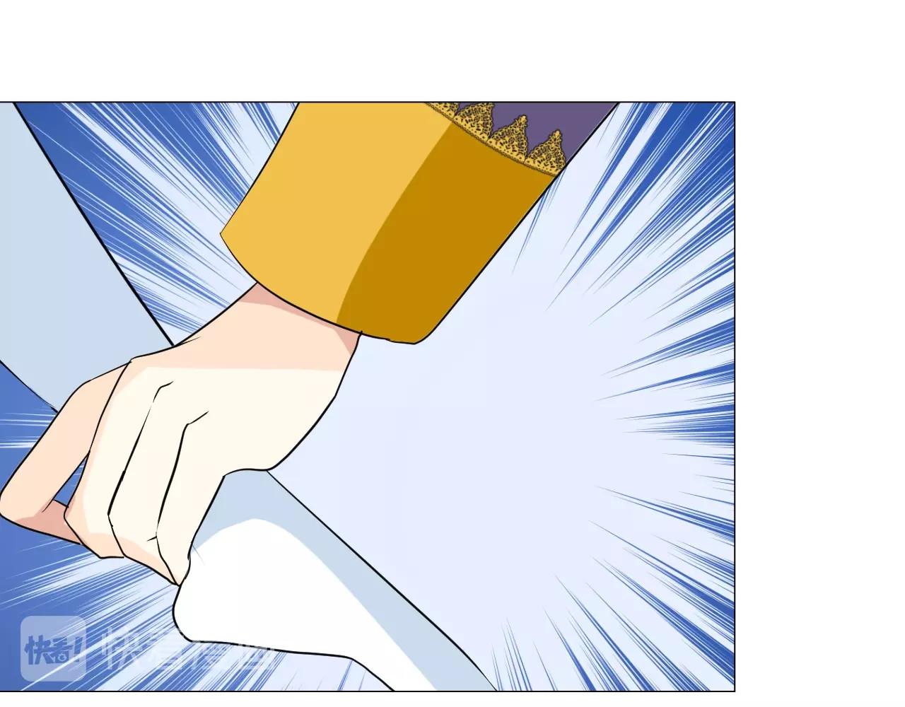 逆风之花 第3话 信物 第39页
