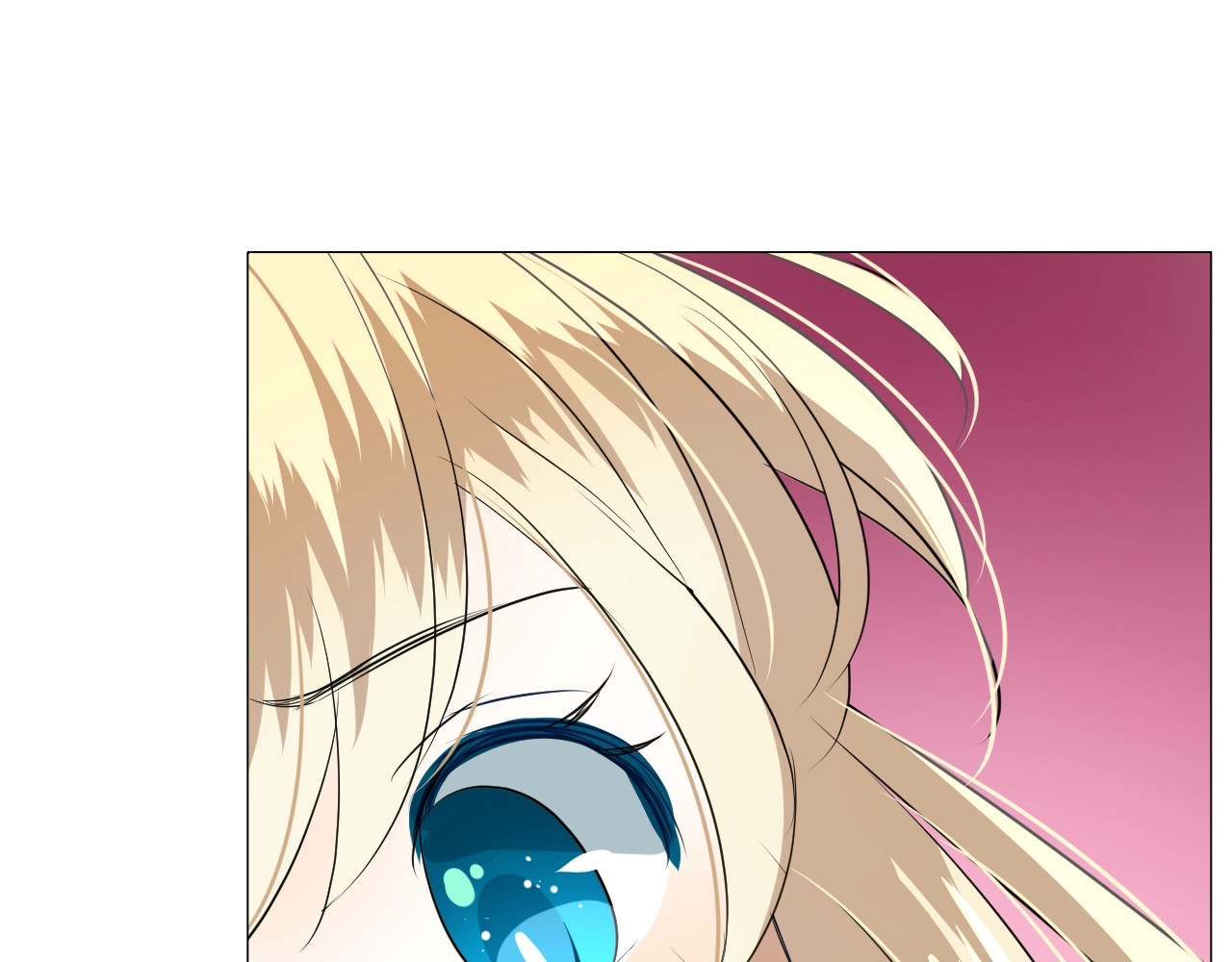 逆风之花 第3话 信物 第40页