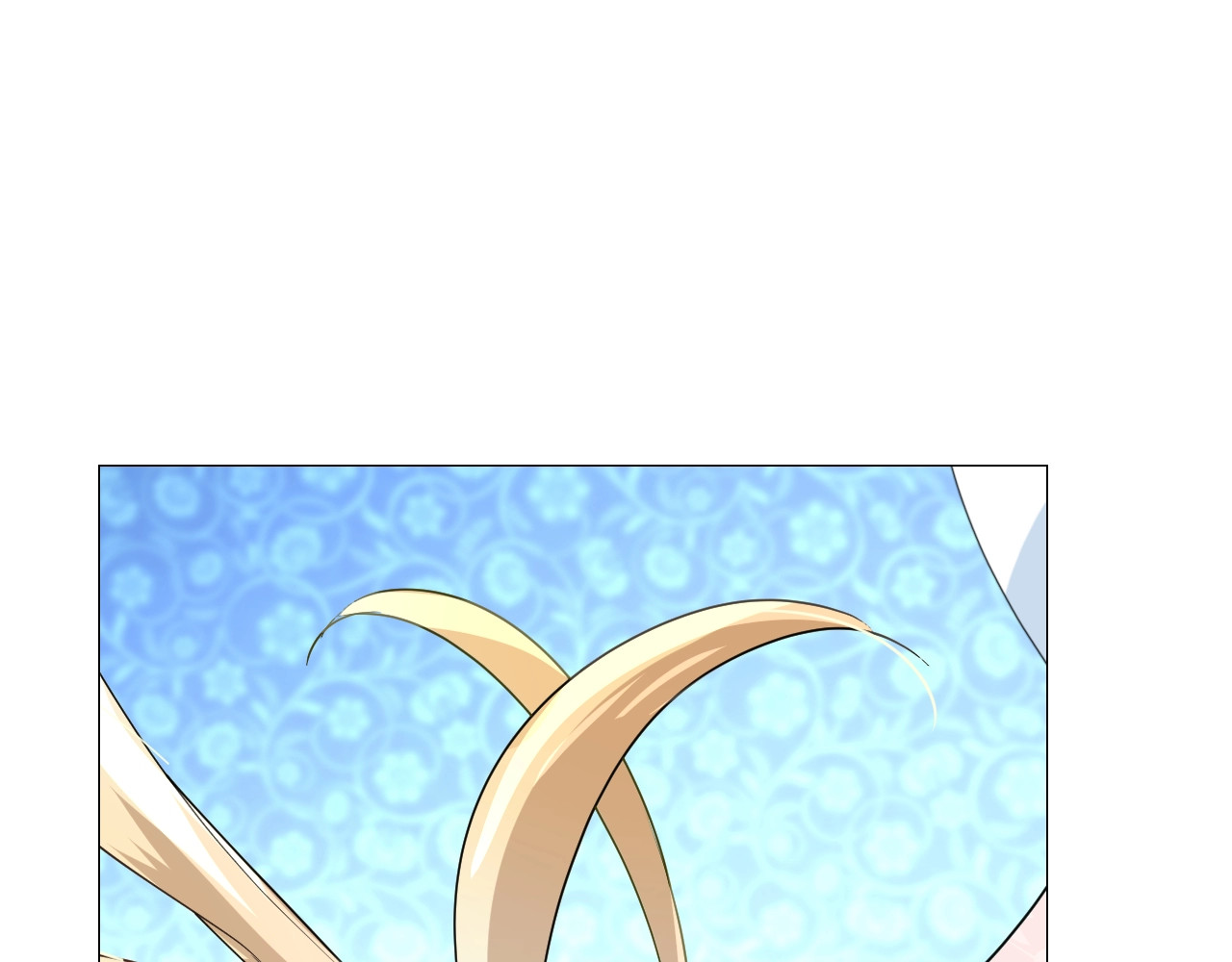 逆风之花 第3话 信物 第45页
