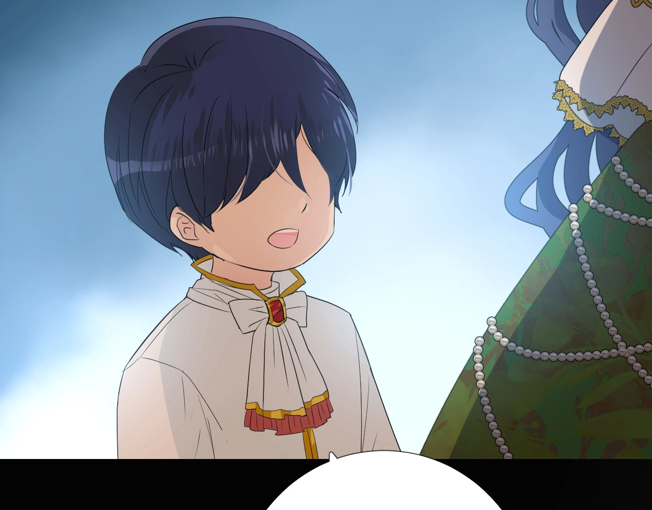 逆风之花 第3话 信物 第95页