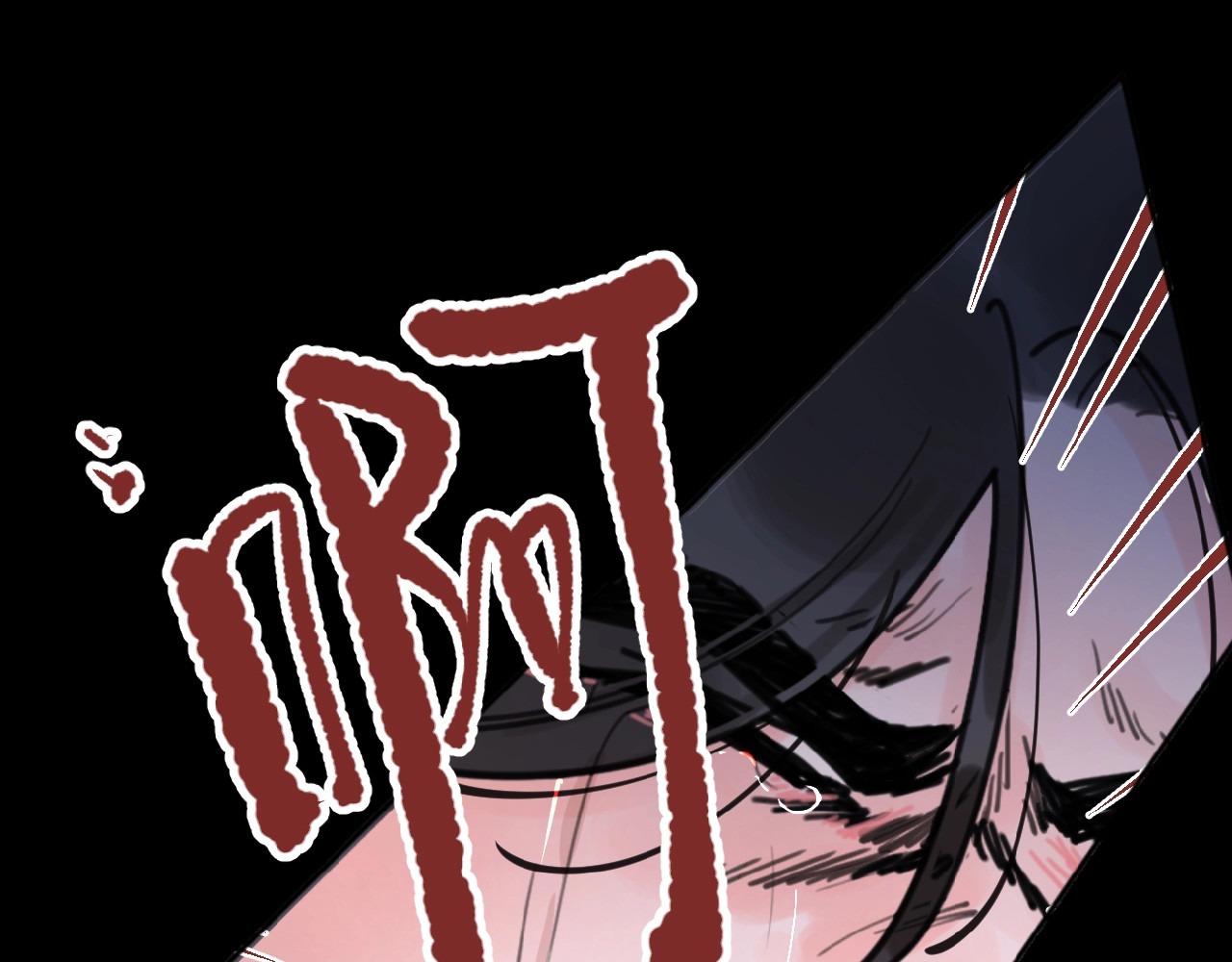 爱情的样子：心之所向 第1+2话 冤家聚头 演丢爱情 第40页