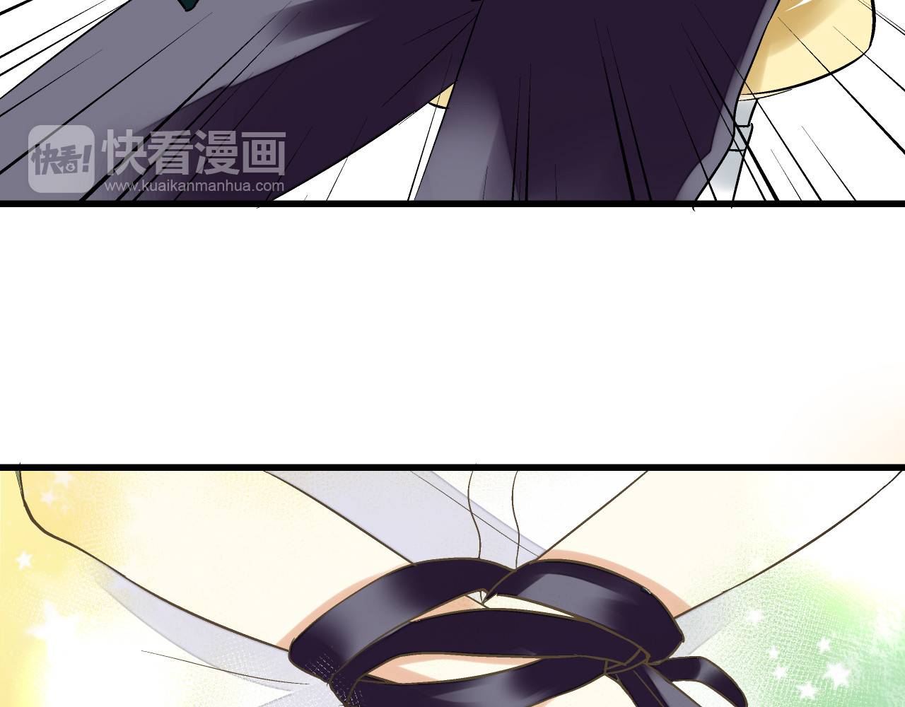 音魂不散 第5话 开学出丑 第18页