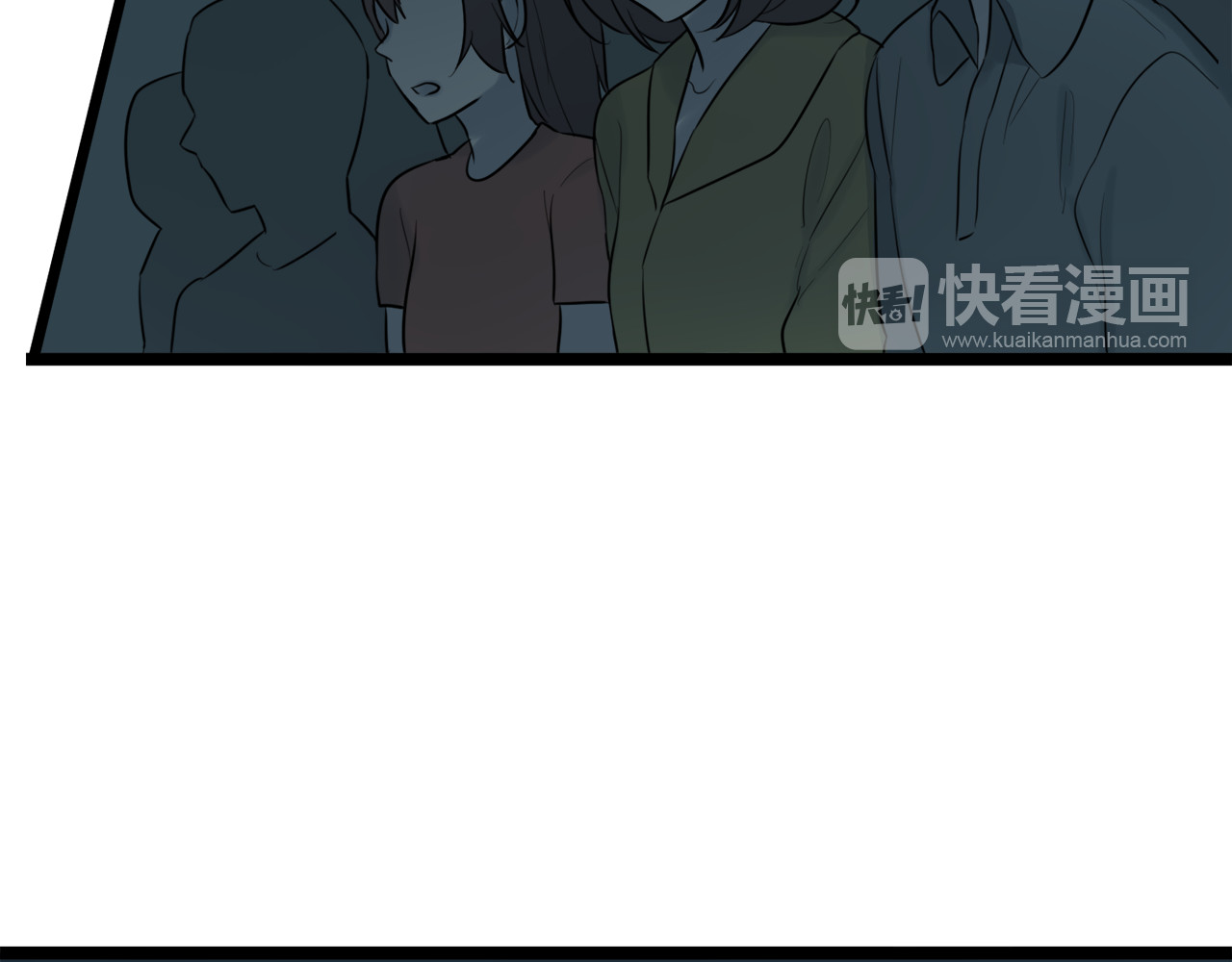 时光守护人 第5话 保护她是我的使命 第36页