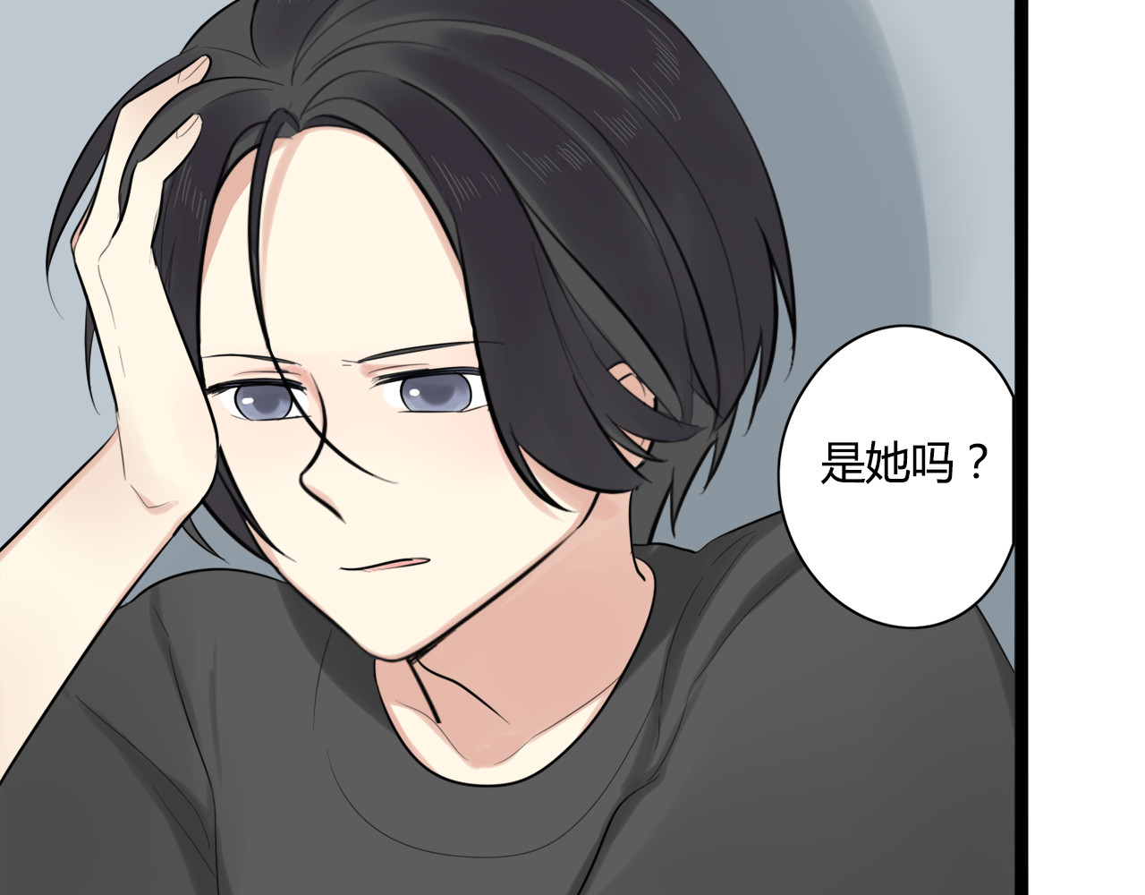 时光守护人 第5话 保护她是我的使命 第65页