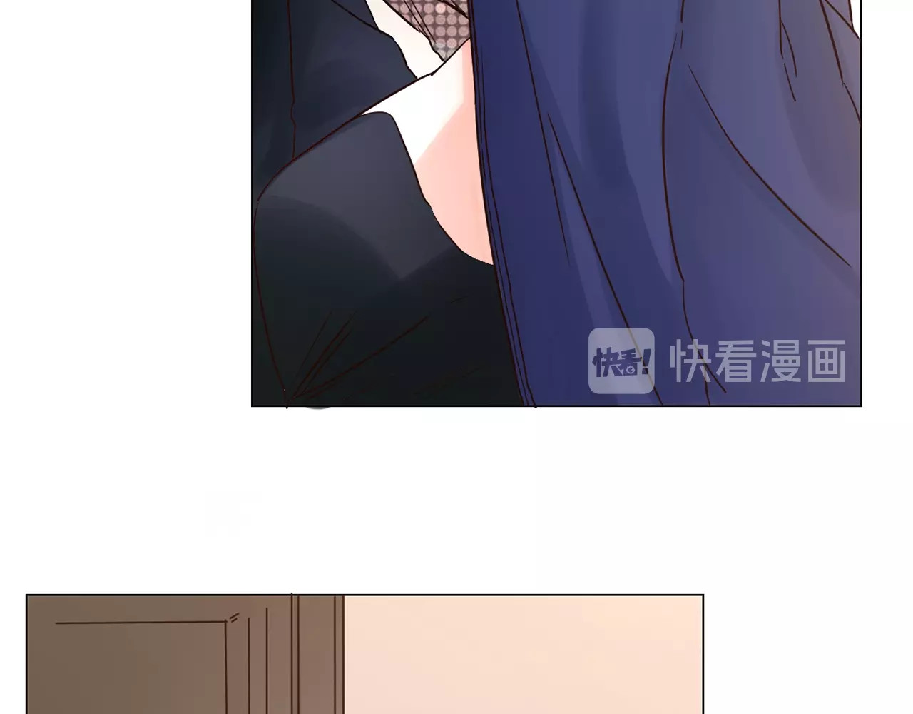 粉碎星辰 第5话  前助理投靠劲敌！ 第103页