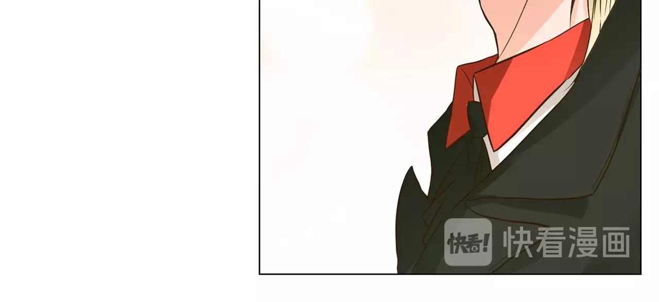 粉碎星辰 第5话  前助理投靠劲敌！ 第154页