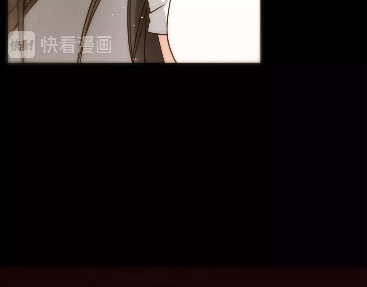 粉碎星辰 第5话  前助理投靠劲敌！ 第30页
