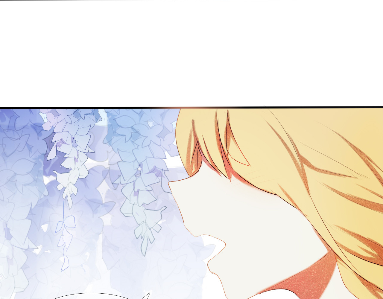 心动计划 第2话 我真的好喜欢你 第19页