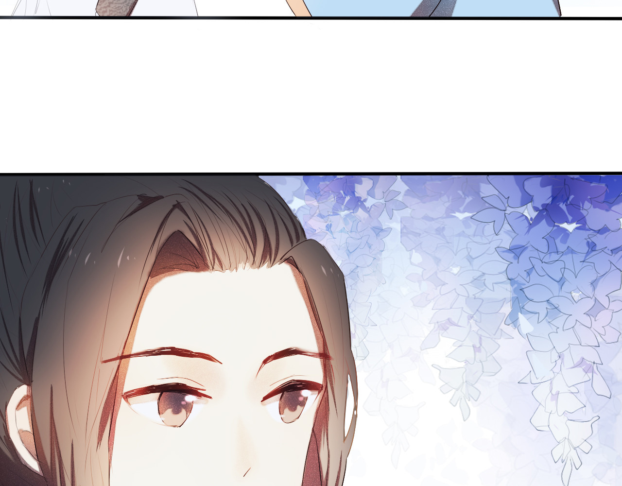 心动计划 第2话 我真的好喜欢你 第22页