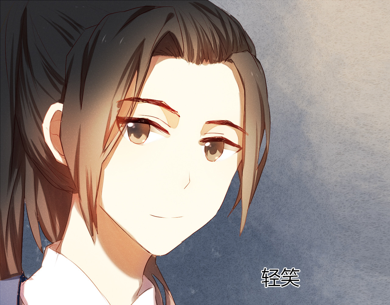 心动计划 第2话 我真的好喜欢你 第54页