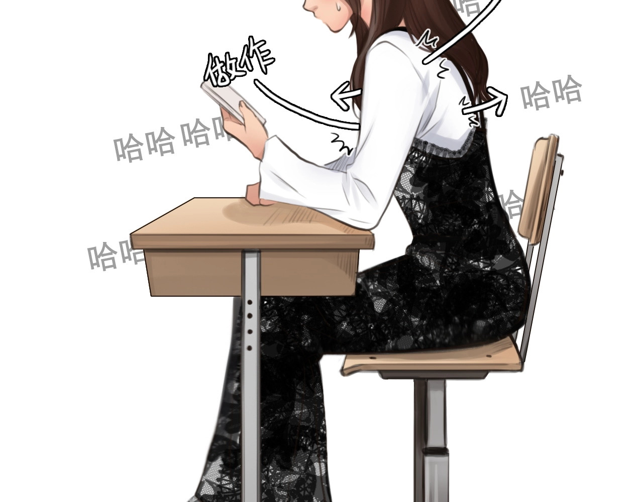 徒有虚颜 第3话 私欲的代价 第112页