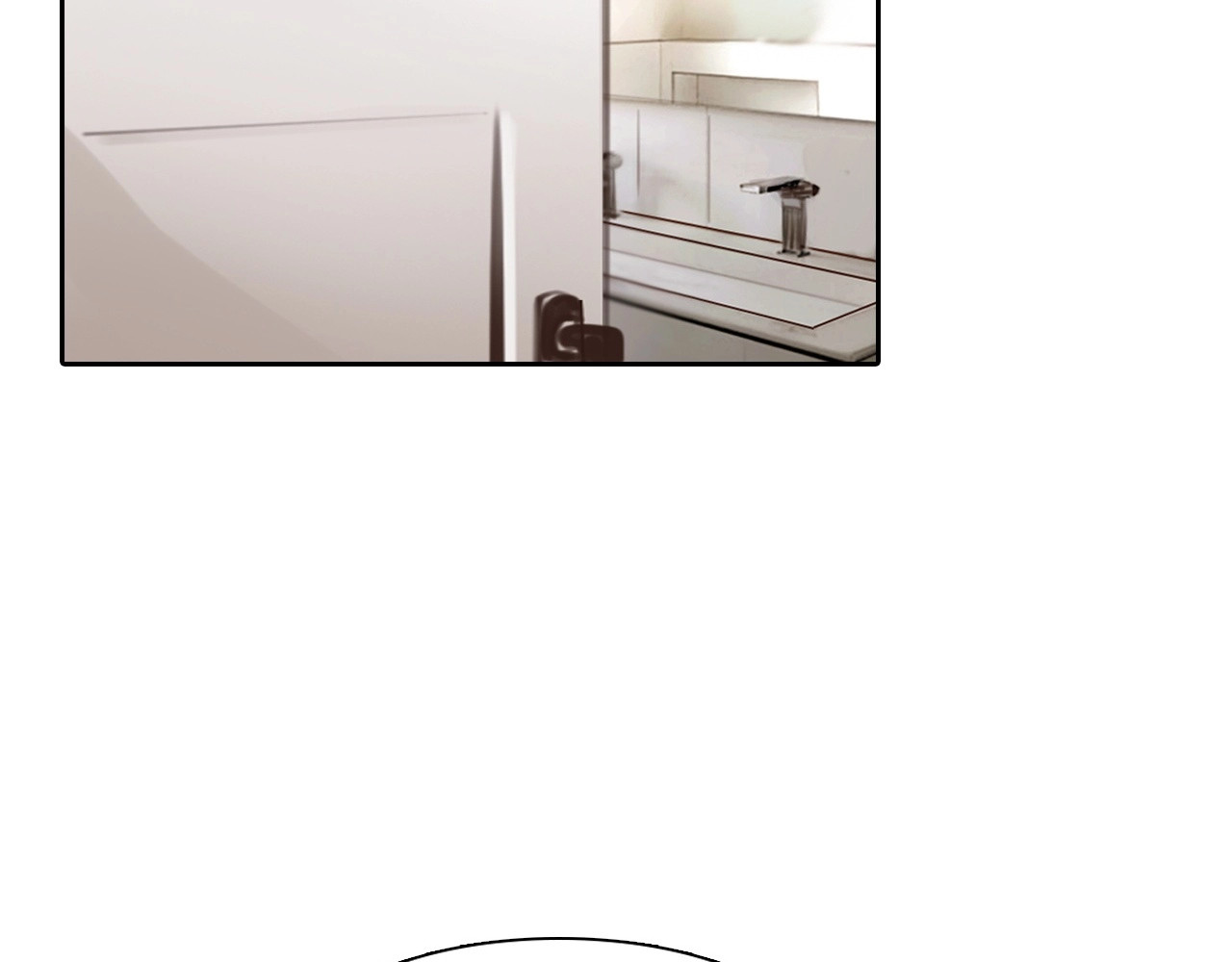 徒有虚颜 第3话 私欲的代价 第17页