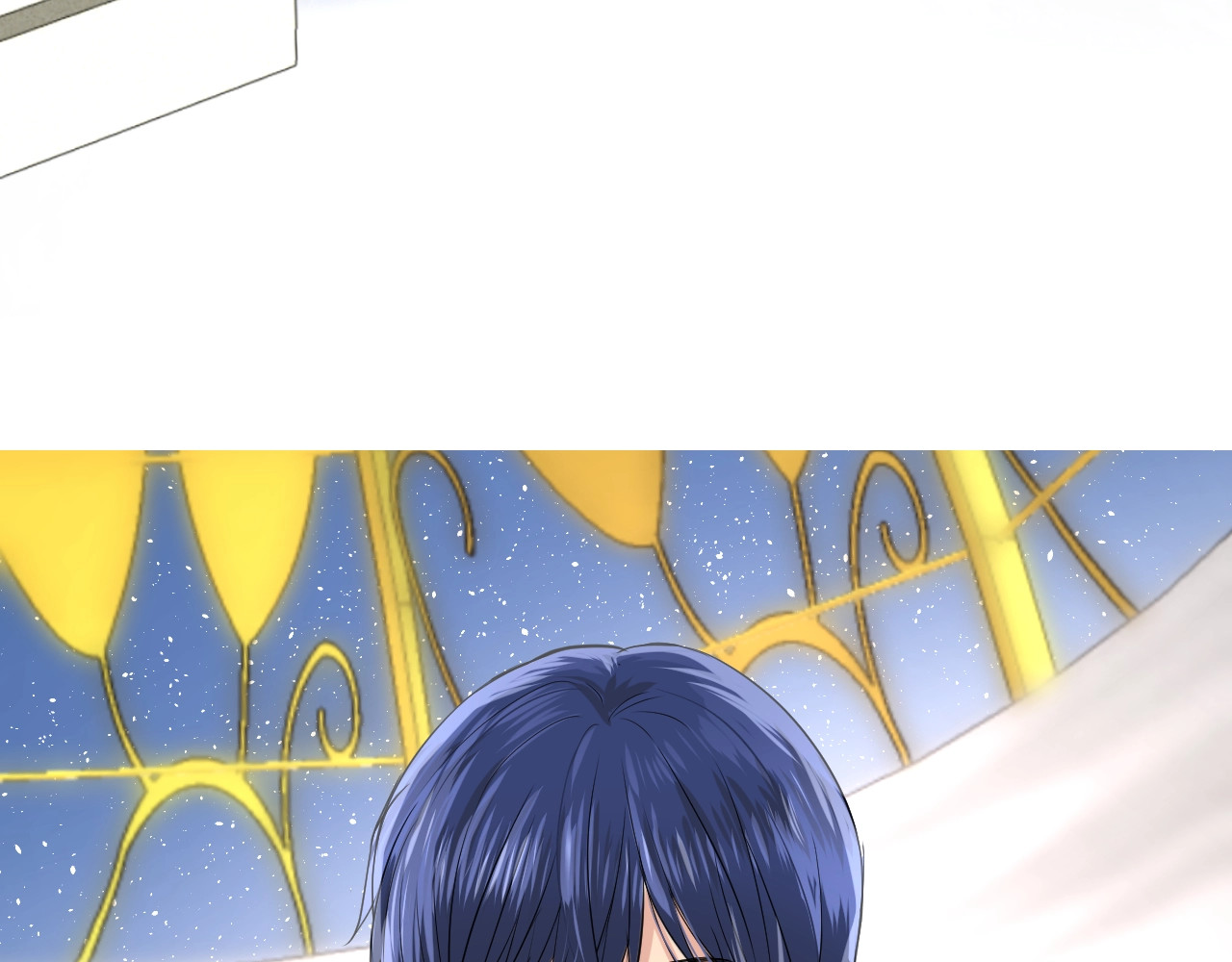 逆风之花 第4话 真正的目的 第16页