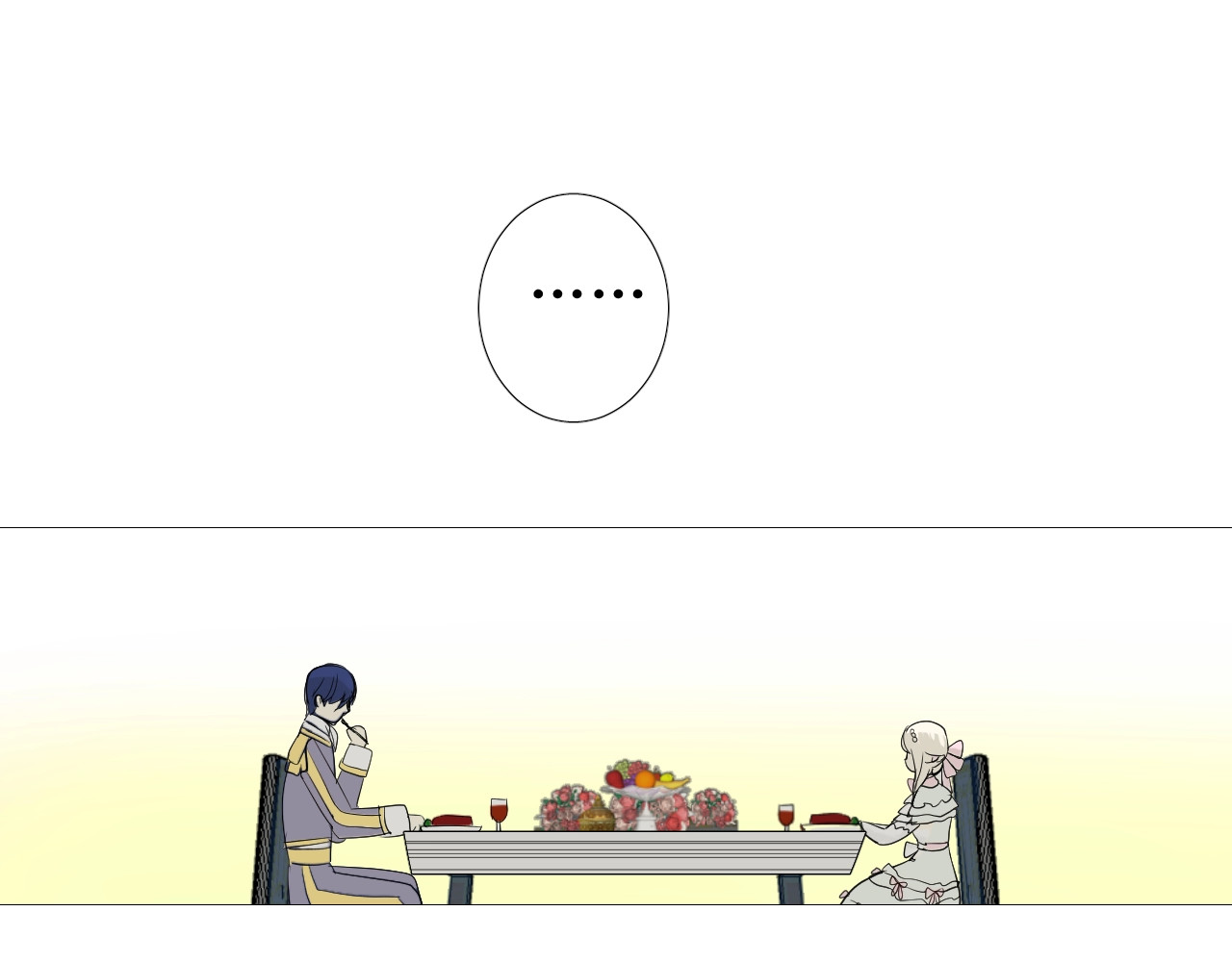 逆风之花 第4话 真正的目的 第42页