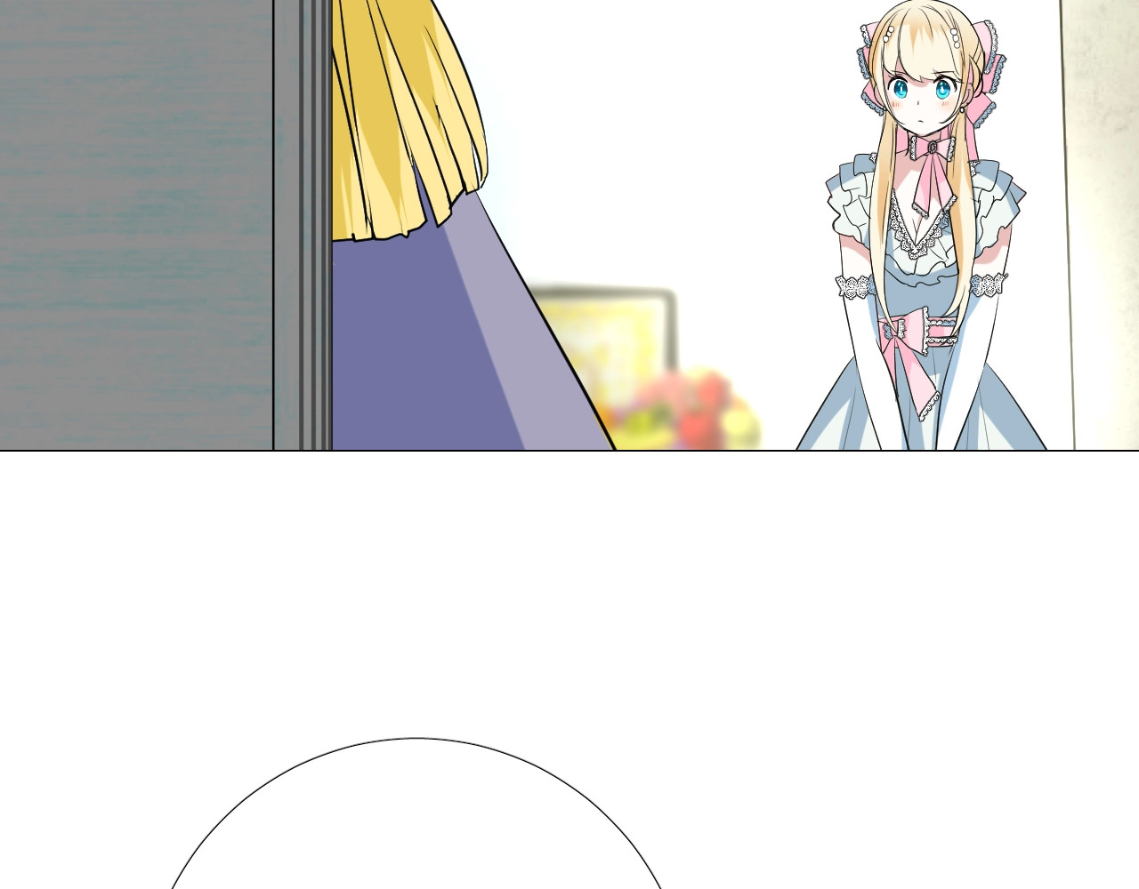 逆风之花 第4话 真正的目的 第83页