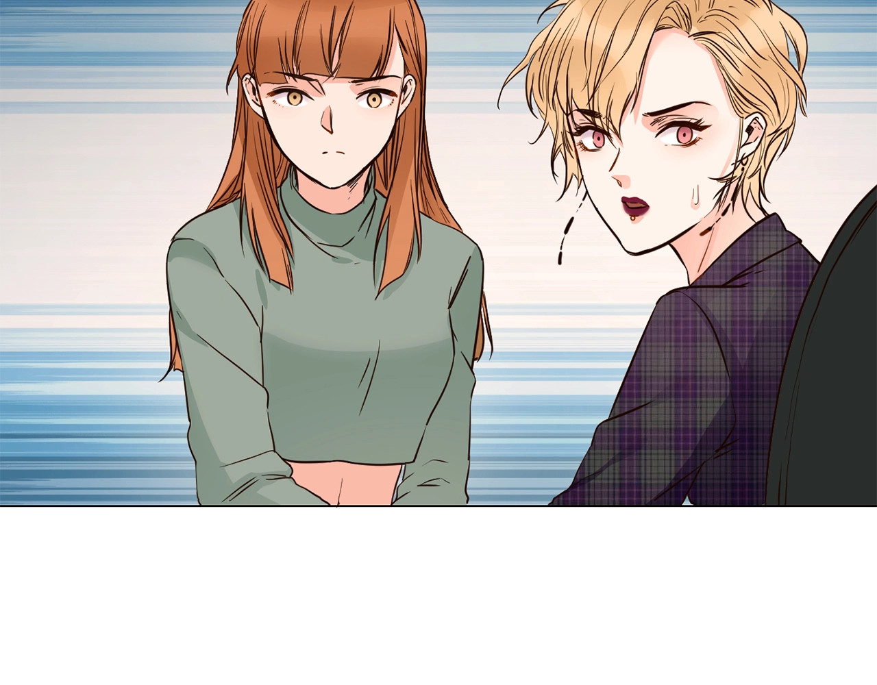 粉碎星辰 第6话 女星的复仇之战打响！ 第113页