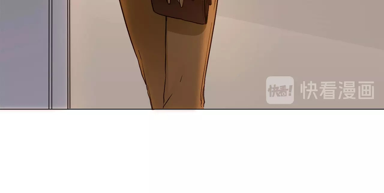 粉碎星辰 第6话 女星的复仇之战打响！ 第117页