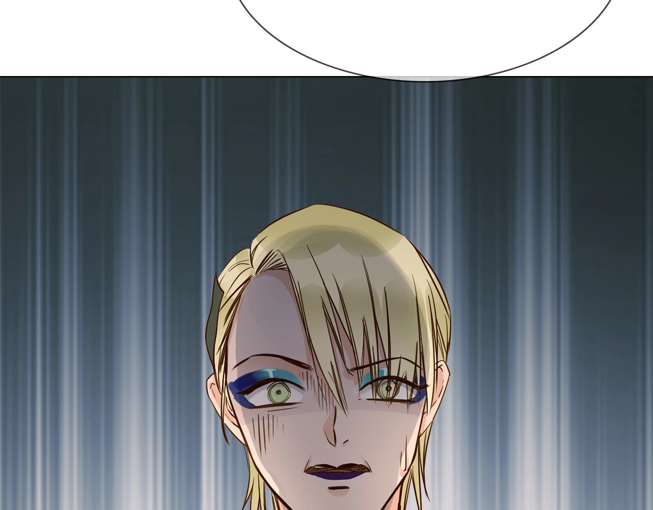 粉碎星辰 第6话 女星的复仇之战打响！ 第4页