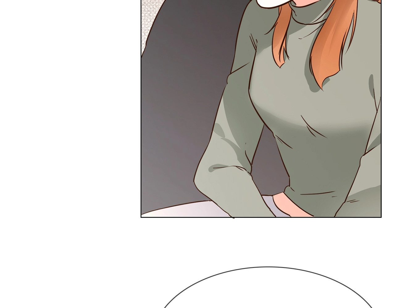粉碎星辰 第6话 女星的复仇之战打响！ 第53页