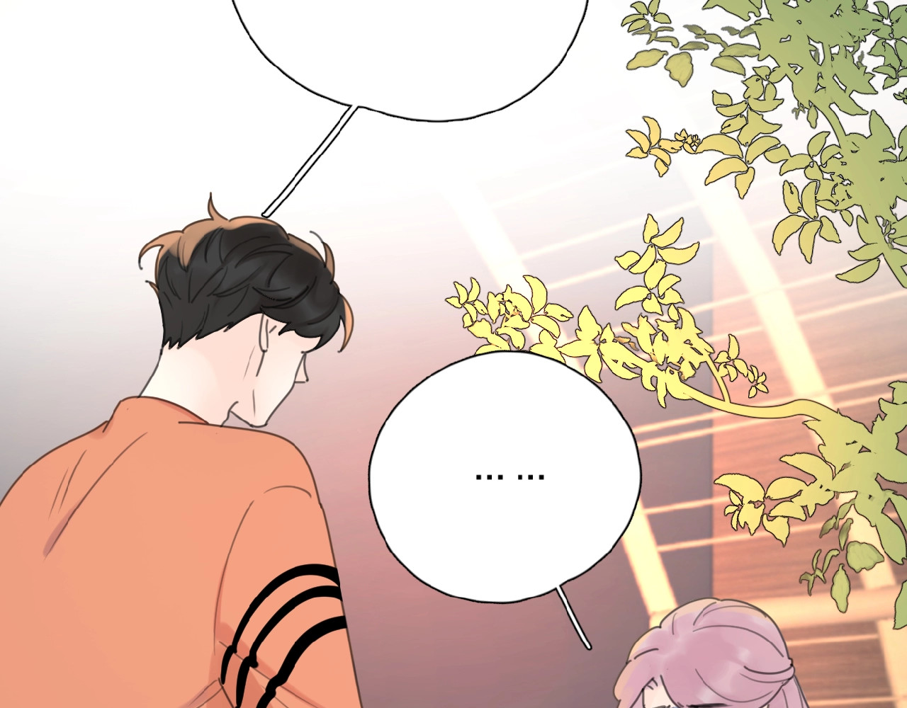 爱情的样子：心之所向 第3话 挽回？ 第2页