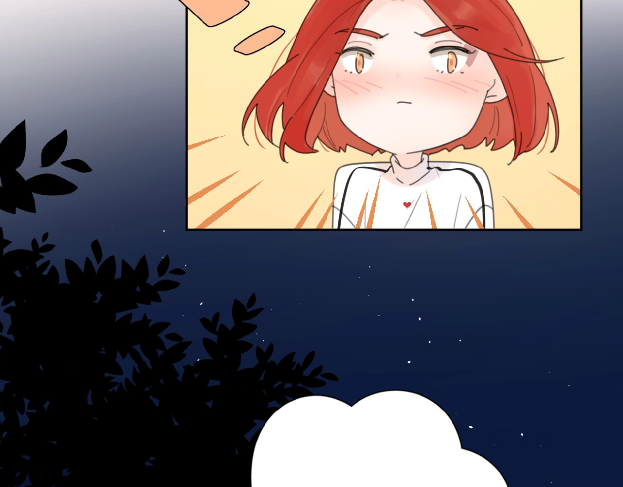 爱情的样子：心之所向 第3话 挽回？ 第57页
