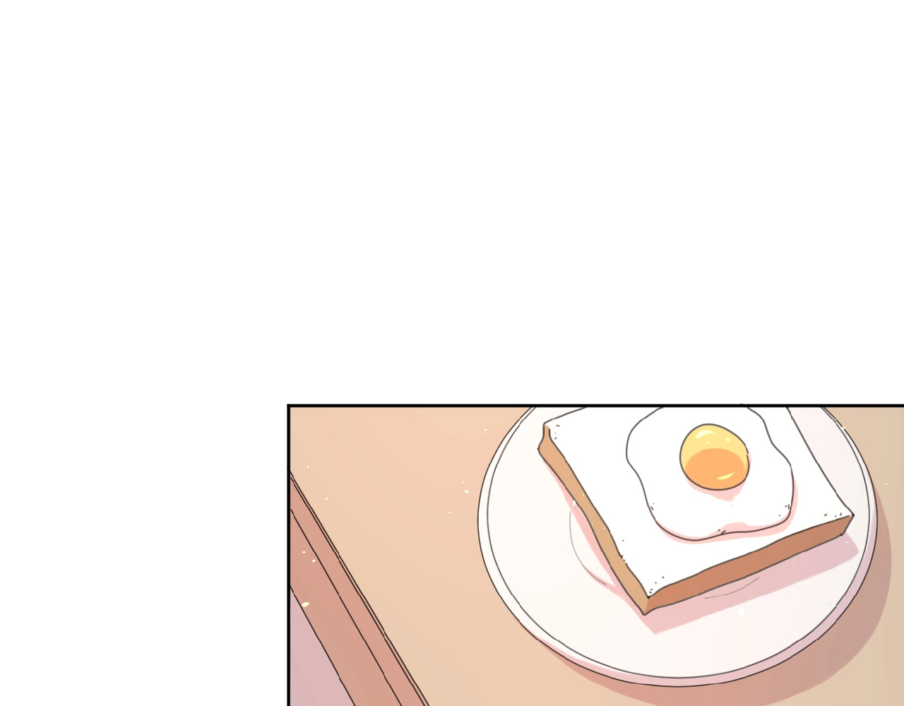 爱情的样子：心之所向 第3话 挽回？ 第93页