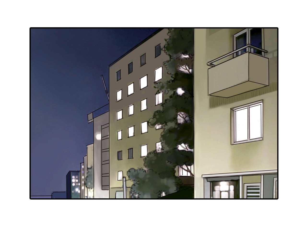 徒有虚颜 第4话 怎么又是你？ 第11页