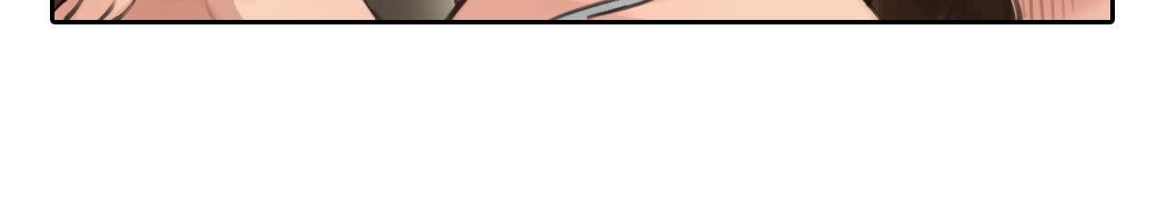 徒有虚颜 第4话 怎么又是你？ 第16页
