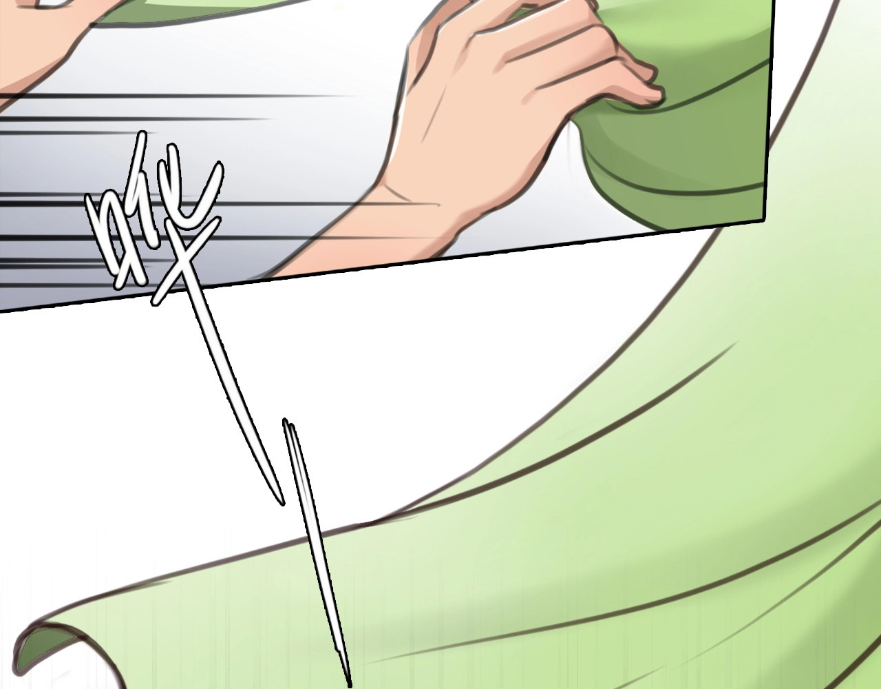 徒有虚颜 第4话 怎么又是你？ 第33页