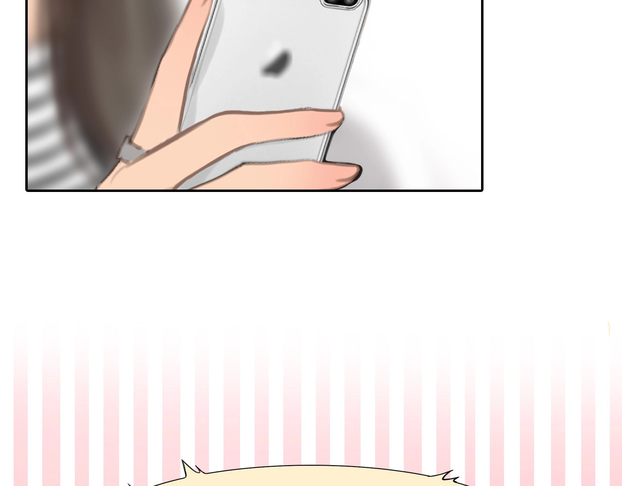 徒有虚颜 第4话 怎么又是你？ 第61页